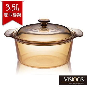 VS100090116-VISIONS 康寧3.5L 晶彩透明鍋