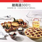 PY100002002-Pyrex 百麗 吐司烤盤 1.4L