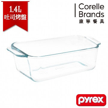 PY100002002-Pyrex 百麗 吐司烤盤 1.4L