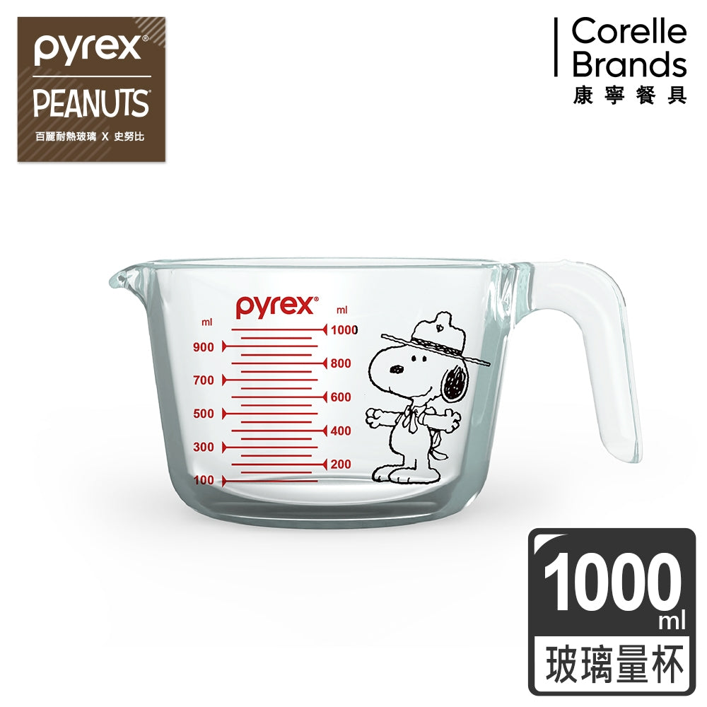 PY100050013-Pyrex 百麗 單耳量杯 1000ml (Snoopy)