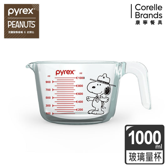 PY100050013-Pyrex Belle Single Ear Measuring Cup 1000ml (Snoopy)